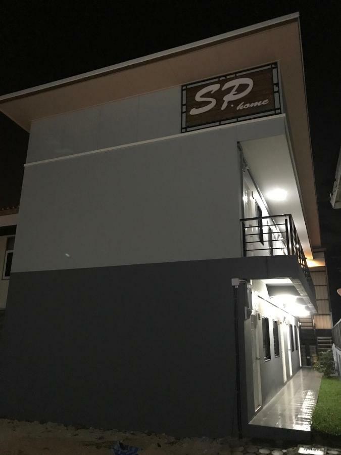 Sp Home Bangsaen Eksteriør bilde
